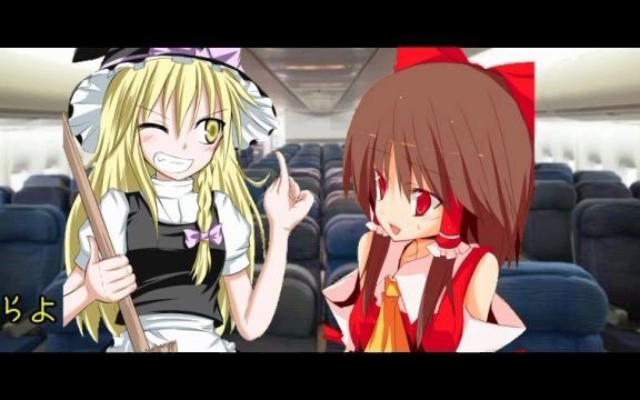 非法上传宗教视频的ru姐贵