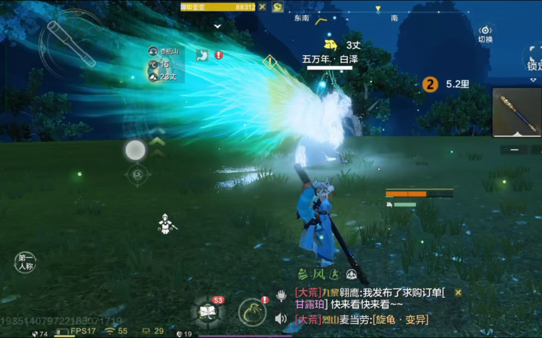 妄想山海:白泽跑山洞小技巧(离谱这玩意连穿墙都会)