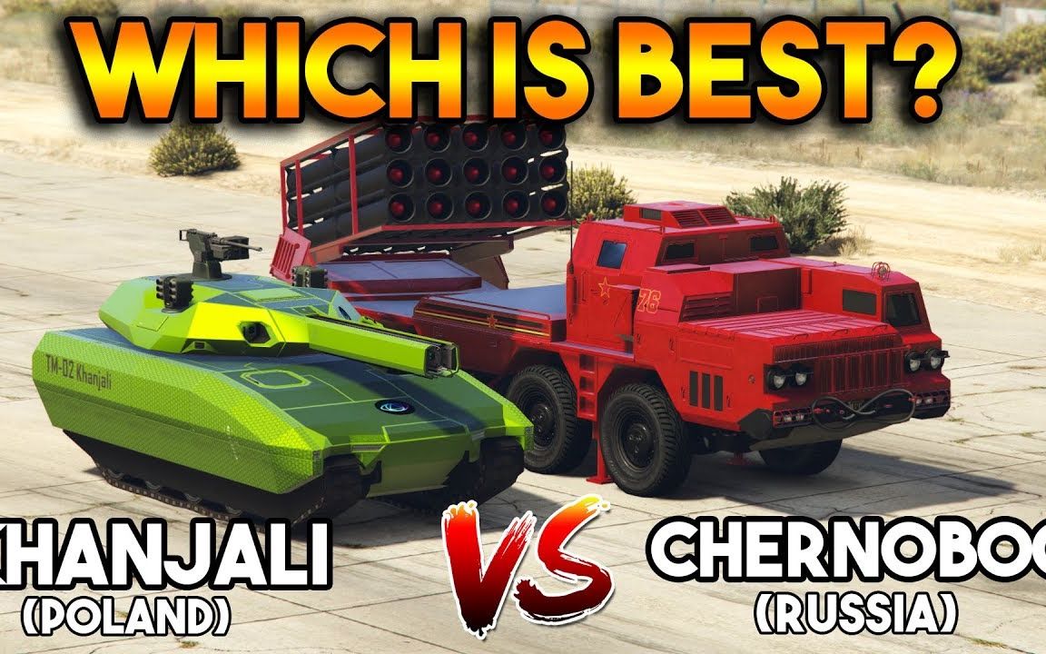 【gta5】短剑和切尔诺伯格哪个更好?