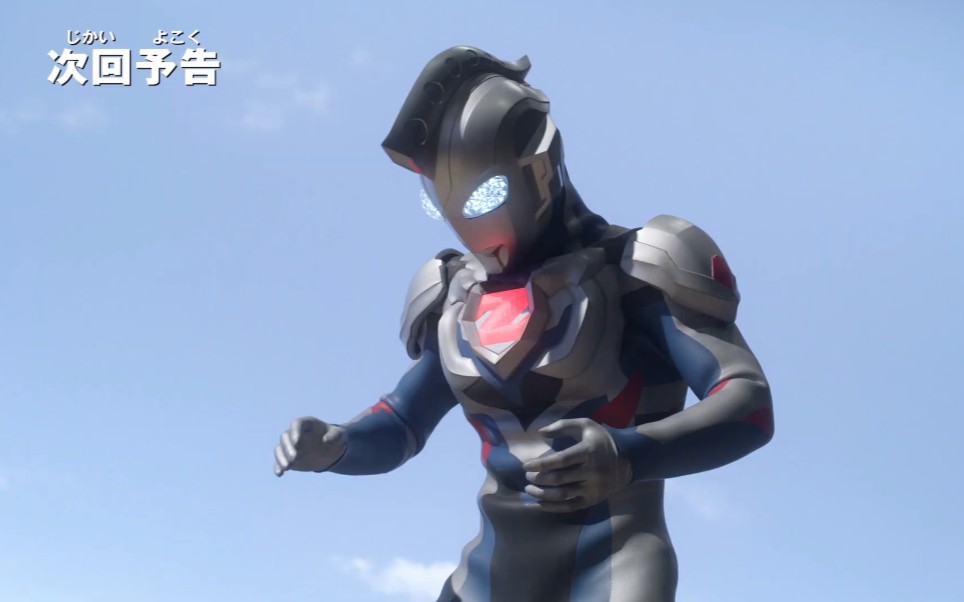 【转载预告】泽塔奥特曼 ultraman z第12集预告