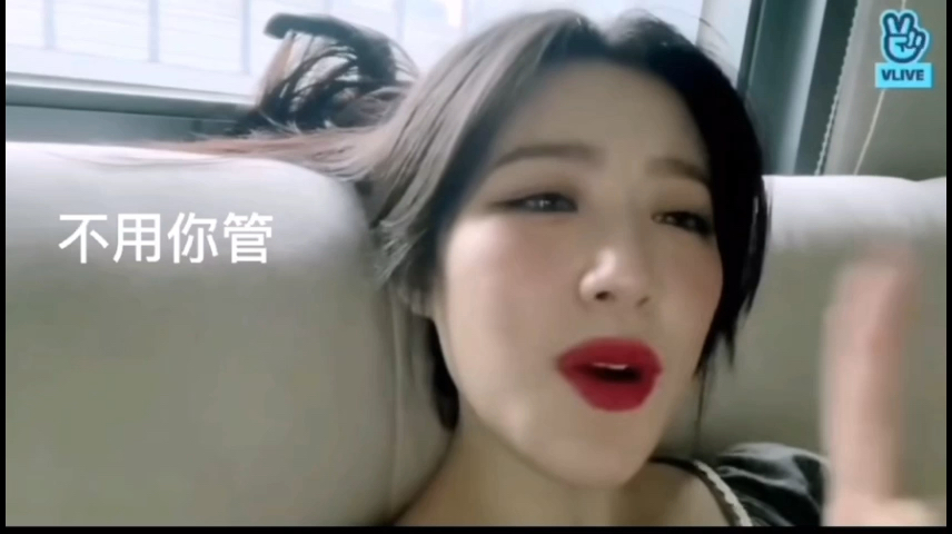 职场不是家庭少用为你好来当借口进行pua少来烦姐