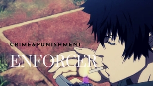 监视官vs 执行官狡哥gino 哦hi撒西布里 哔哩哔哩 つロ干杯 Bilibili