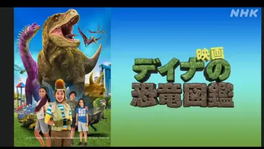 【当選通知有】ガールズ&パンツァー 直筆サイン入りB2ポスター 上坂すみれ 他 当選通知有】ガールズ&パンツァー 直筆サイン入りB2ポスター