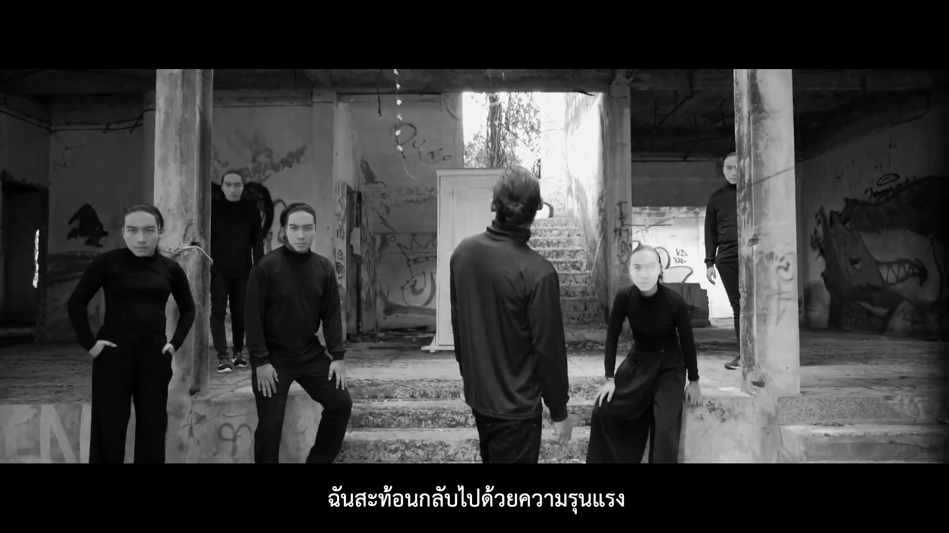 [图]【泰国音乐】Harmonic Distortion - 请阻止我/โปรดหยุดฉัน _Official MV_ ( 1080 X 1920 )