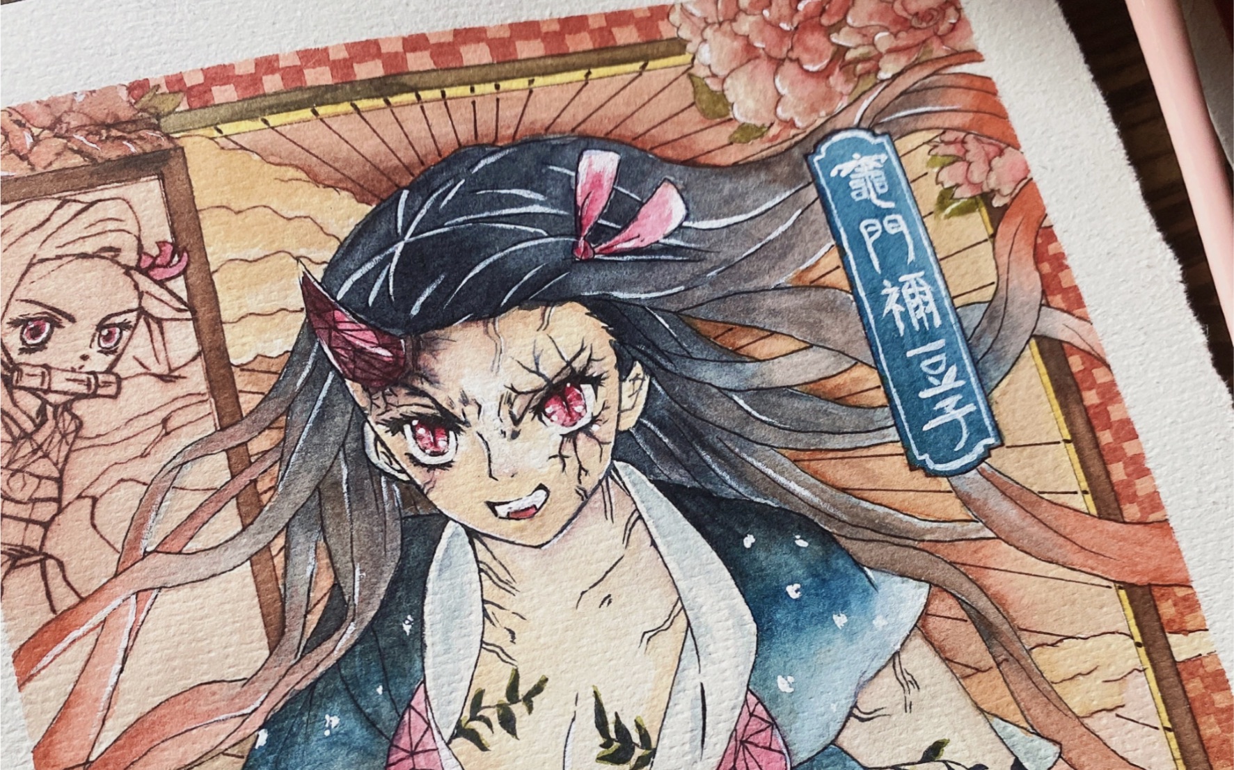 鬼灭之刃 祢豆子(下)水彩上色过程