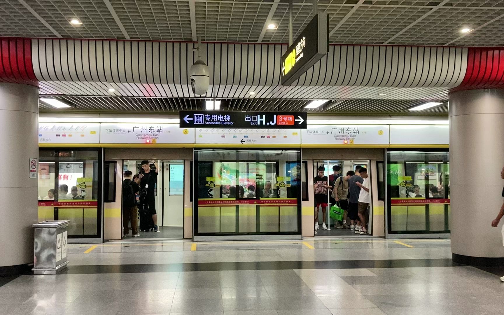 广州东站内部引导图图片