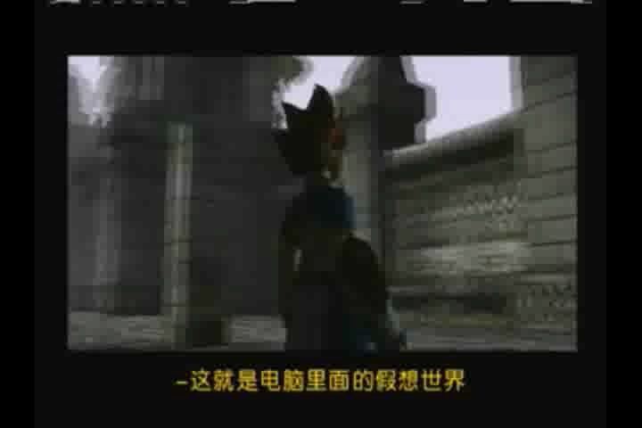 [图]VR战士 电子时代（2004 4A）