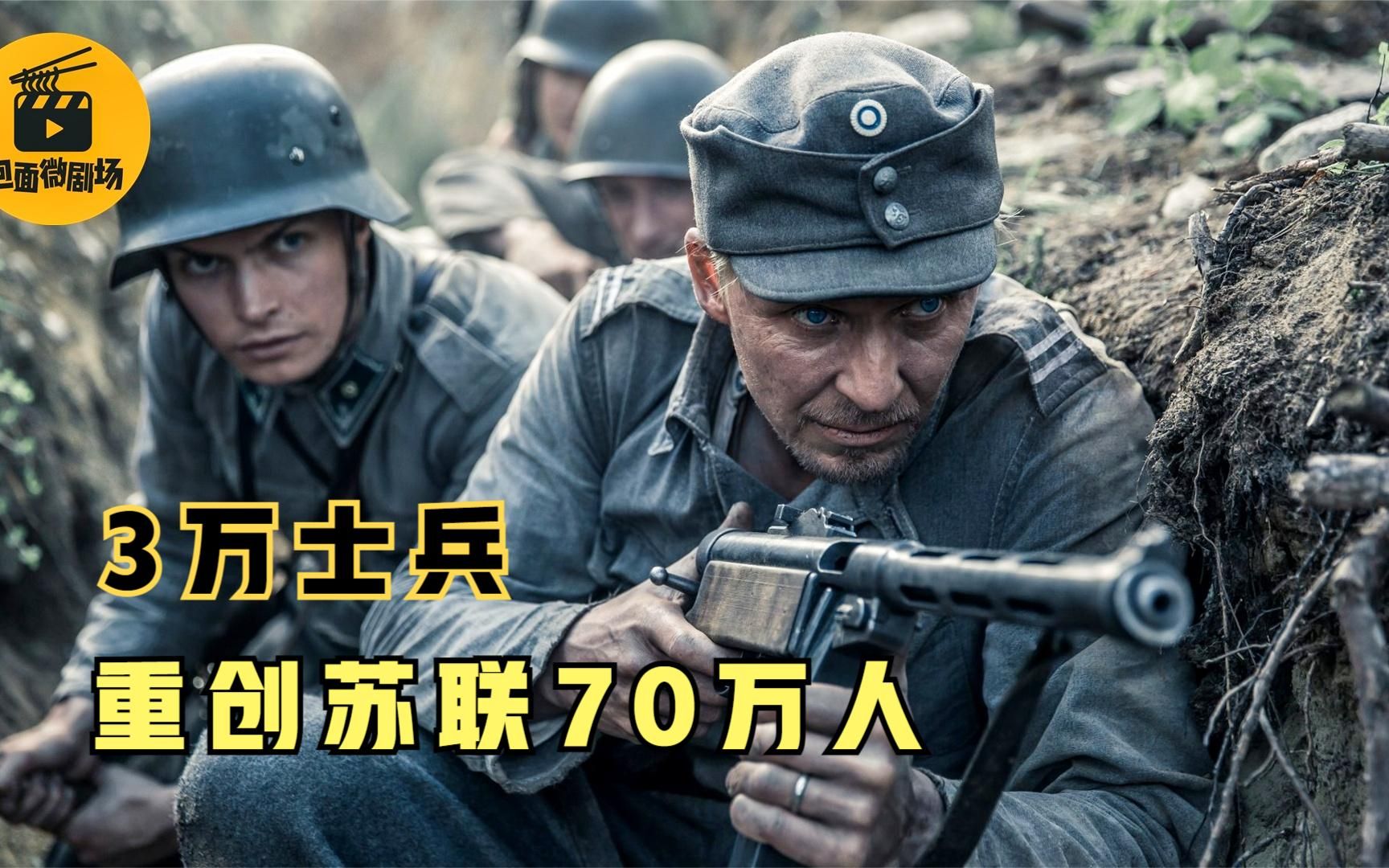 海报