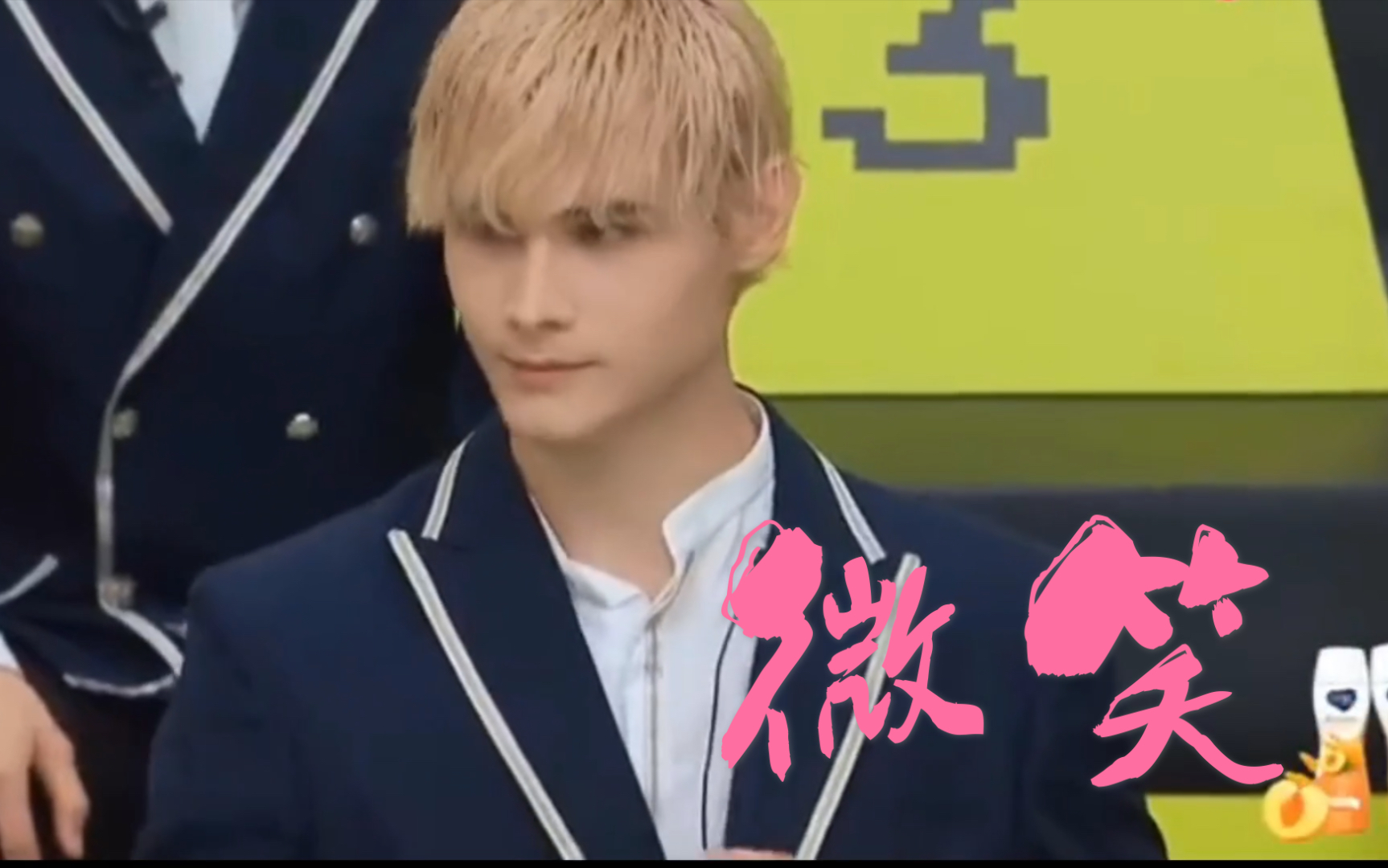 利路修听到名次的表情变化创造营2021第二次顺位发布二公淘汰物料利