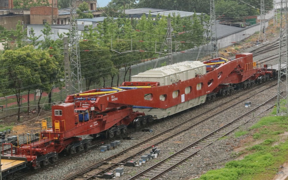 【铁路上的移动障碍-超级超限列车】西局新段hxn50627牵引70001次超级