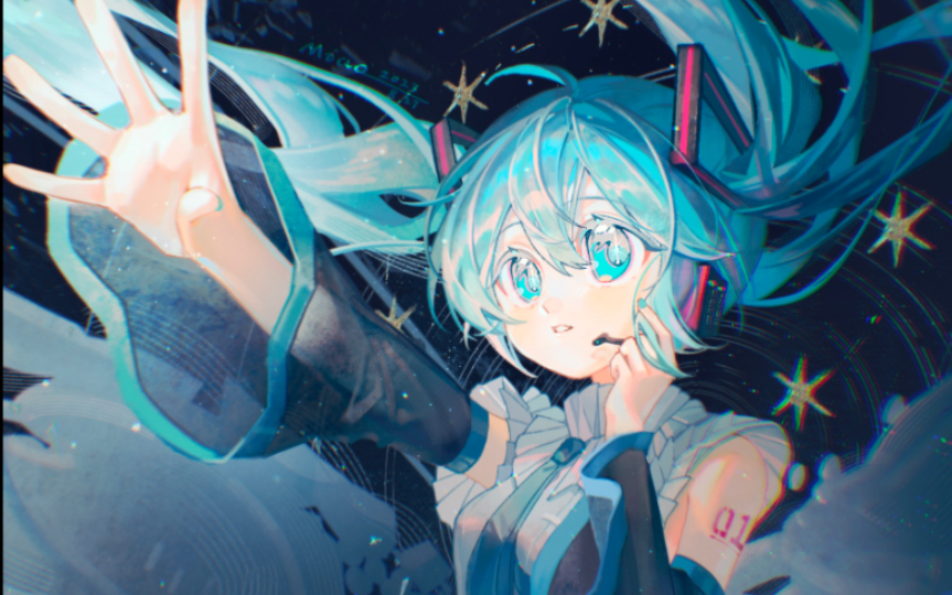 【绘画过程/初音未来】《摘星2.0》Miku Happy birthday!哔哩哔哩bilibili