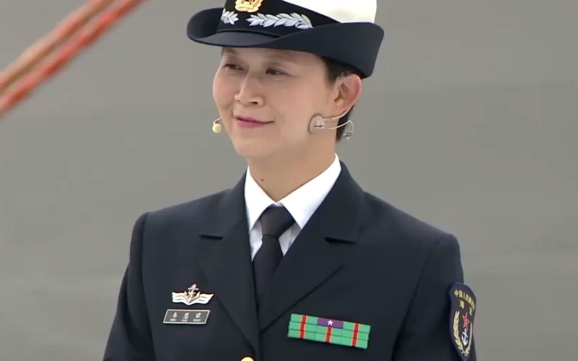 中国女舰长图片