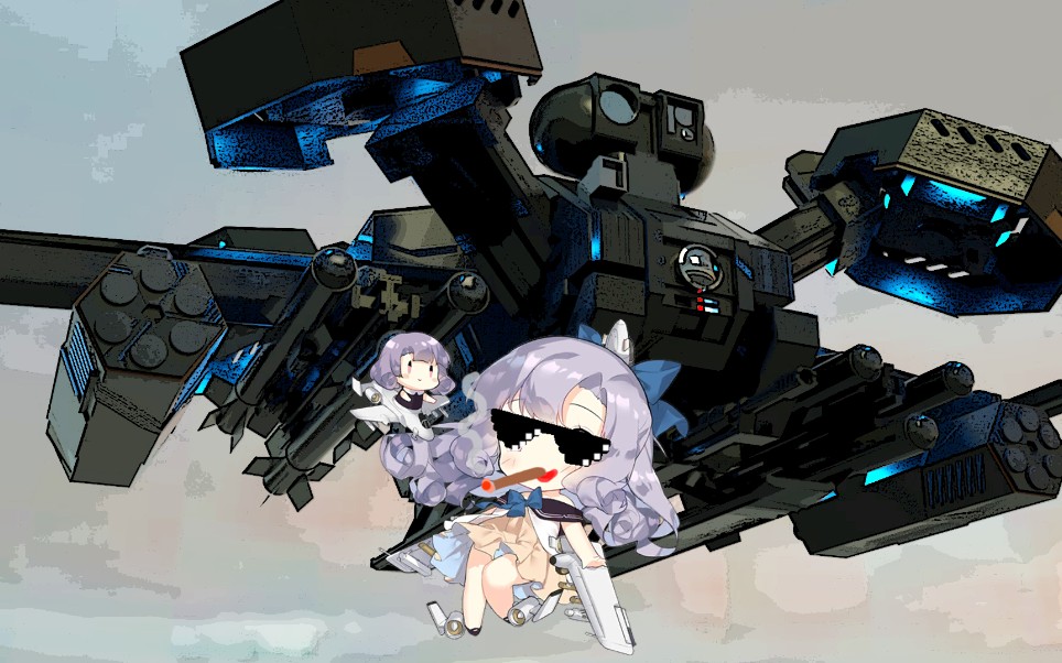 少女前线战术妖精是不是玩不起啊