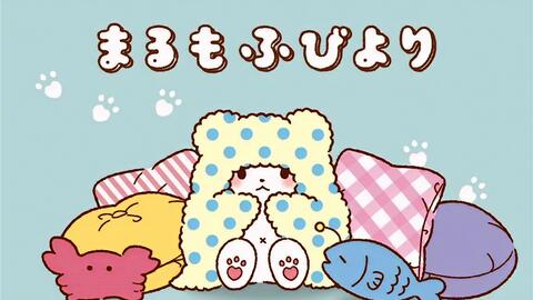 转 歌詞付き ディズニー クリスマス ストーリーズ 音源短縮 Disney Christmas Stories Lyrics 15 哔哩哔哩