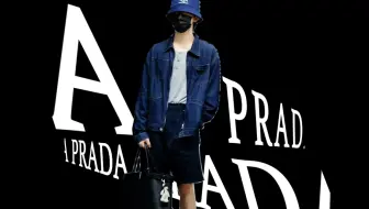【苏新皓】Prada等来了灵感缪斯