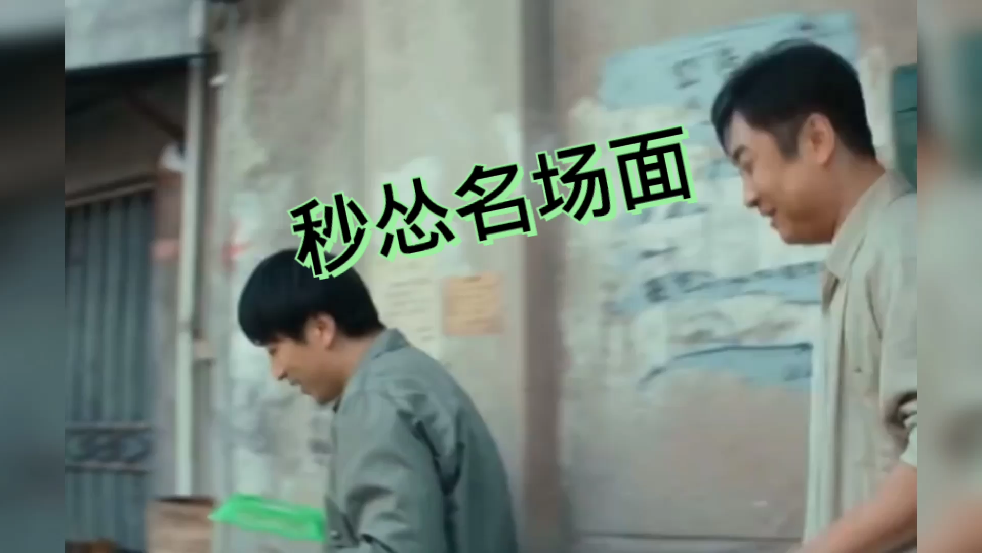 搏你一笑哔哩哔哩bilibili