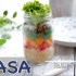 瓶装猪肉和风沙拉/ goma miso chicken jar salad | MASA料理ABC