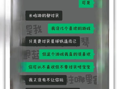 图一乐手机游戏热门视频