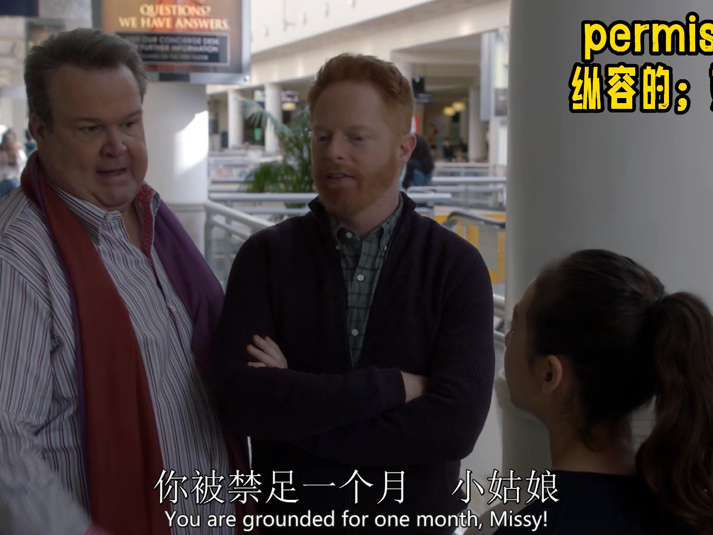 【摩登家庭】phil:no!挑礼物怎么变得这么难!