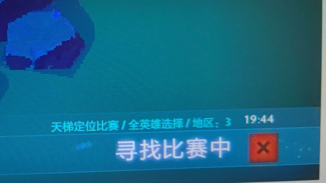 【dota2】终于知道为什么国服低分段没人玩了