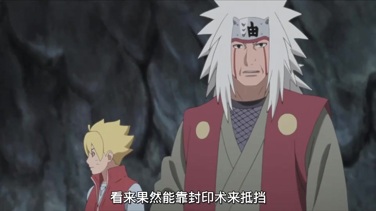 火影忍者新时代:自来也用封印术,破解了浦式的能力,逼的浦式只能撤退