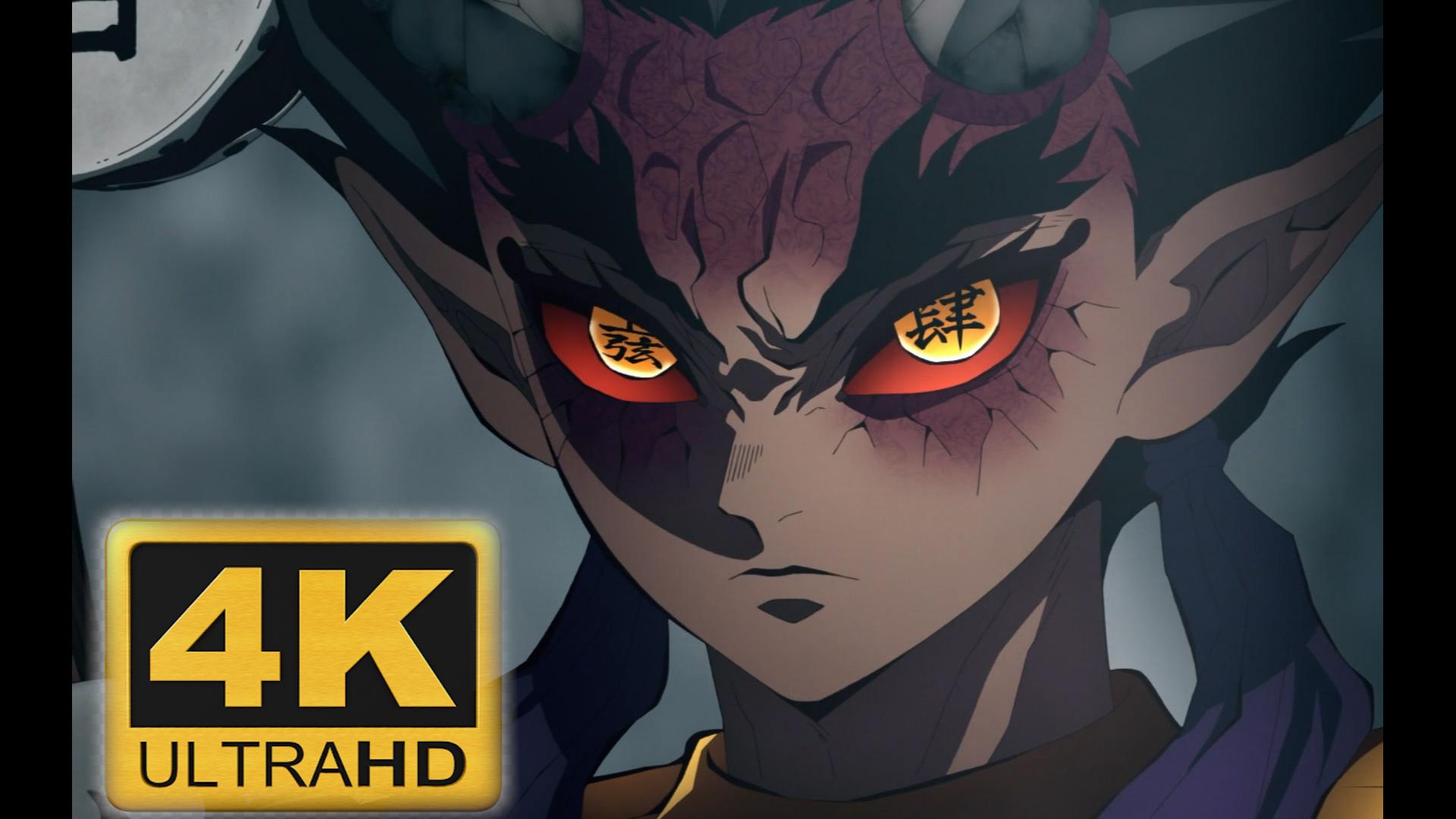 【鬼灭锻刀村/4k】半天狗本体被威胁,最强形态登场(第七集)