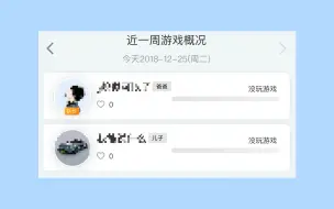 Download Video: 【简科技】如何远程监测对方手机，可监测对方都做了些什么