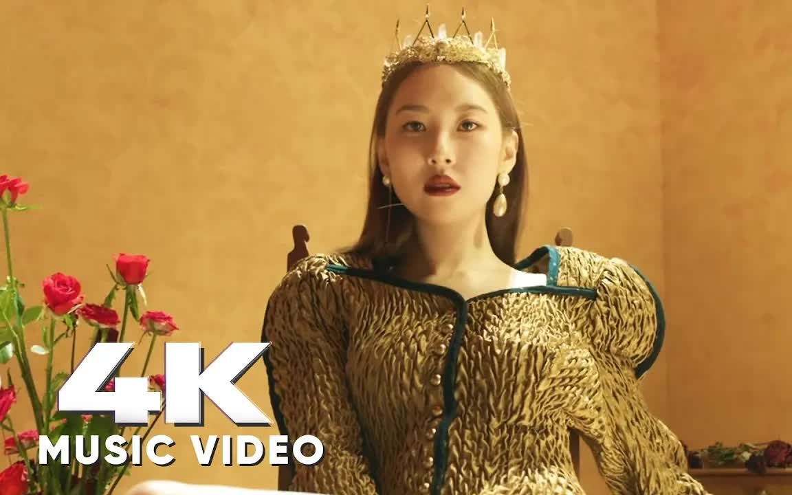 画质重置版60帧sunm李宣美sirenmv