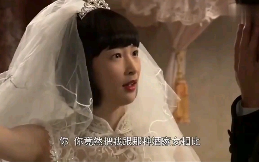 [图]影视剧中的靓丽婚纱礼服106之娘心