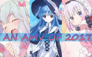 有頂天家族2 搜索结果 哔哩哔哩 Bilibili