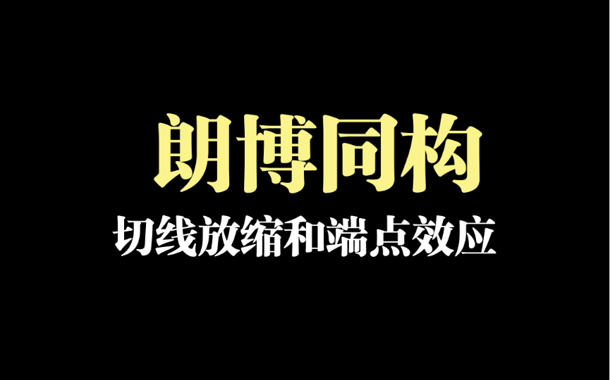 [图]三种方法解决一道高考导数压轴大题