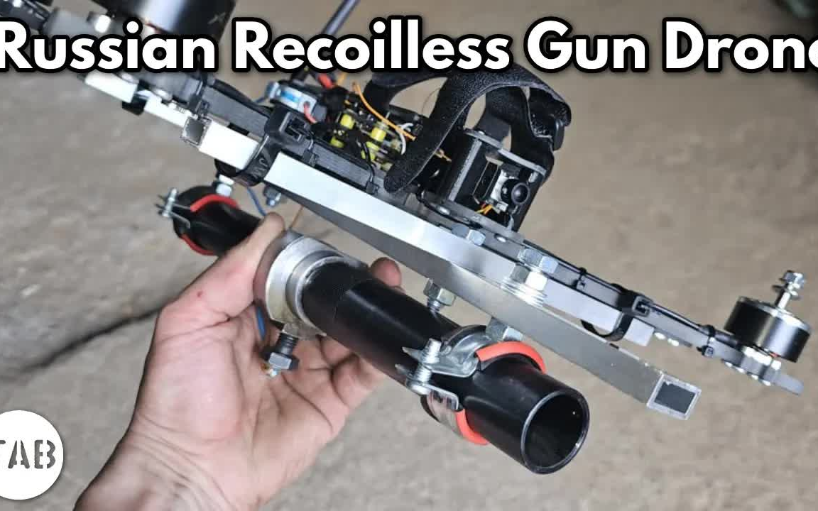 俄罗斯"炮艇无人机" - 搭载无后坐力炮的无人机