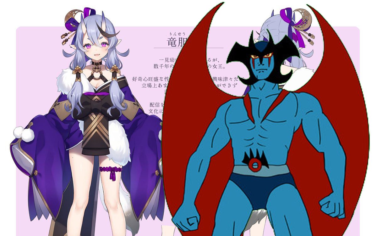 当恶魔人看到了抖s的龙胆尊