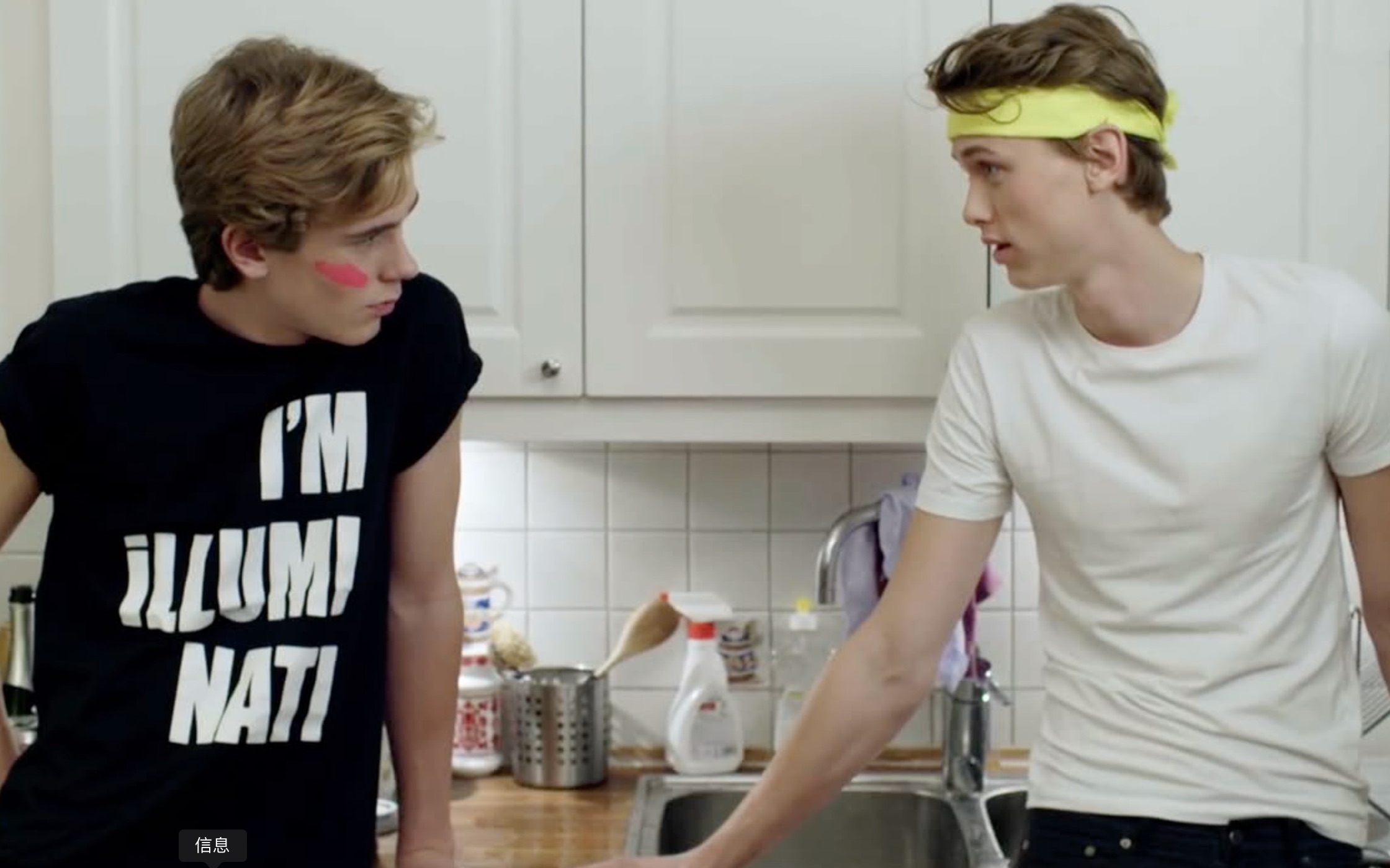 【skam/evak】高甜 什么都不能阻止我喜欢你啊