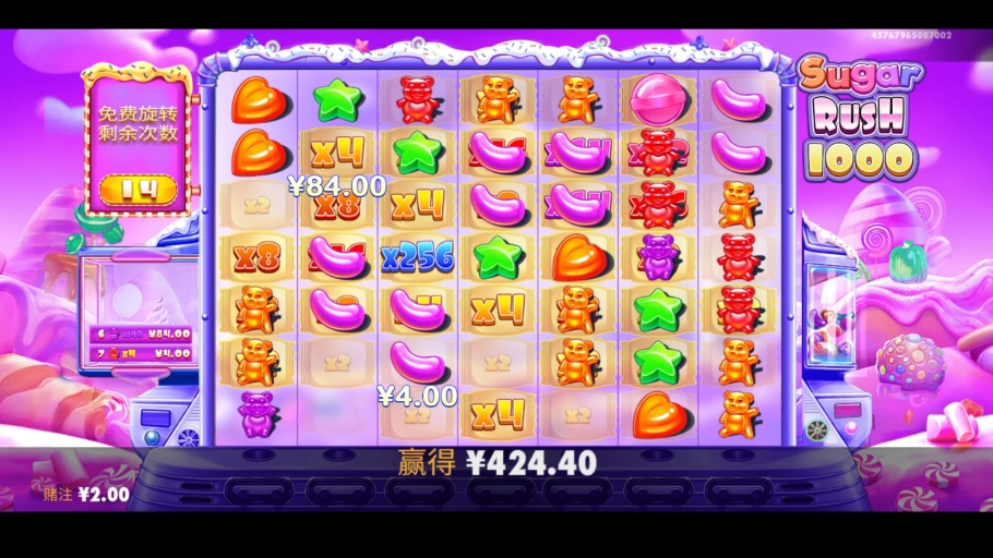 『致胜时刻 』pp极速糖果1000版本 怒出5721倍,获胜10000