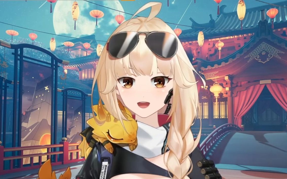 【古堡龙姬】如果没有你【翻唱】