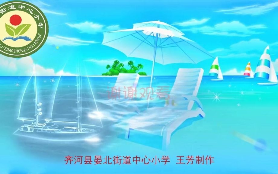 防溺水教育宣传片哔哩哔哩bilibili