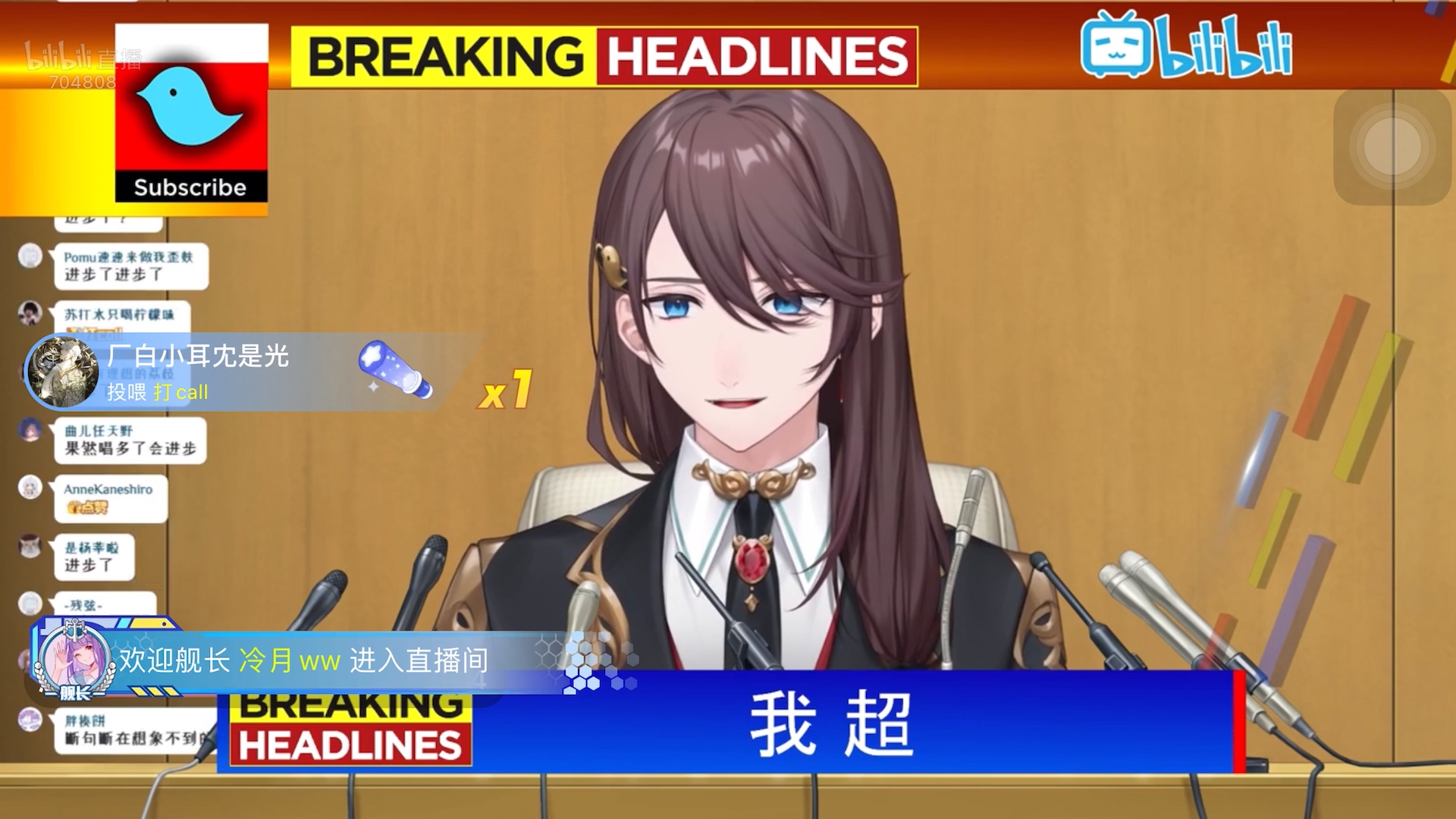 【自存直播切片】张京华再度献唱one last kiss