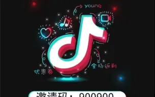 Download Video: 滴滴出租车今年热门的创业项目查询