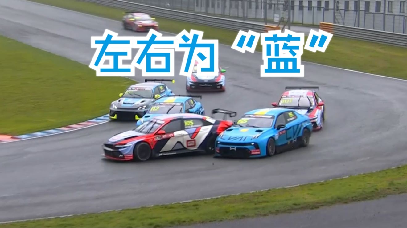 “比赛结束后，可能还有一场大战”