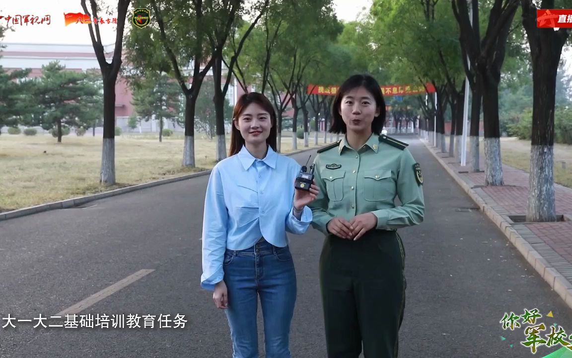 [图]你好，军校生！——直击训练场！武警特警学院“特战课程表”等你查收！