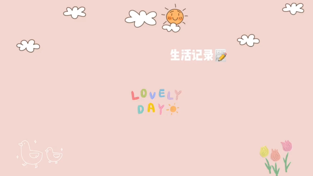 胡先生三日五台山导游记✨哔哩哔哩bilibili