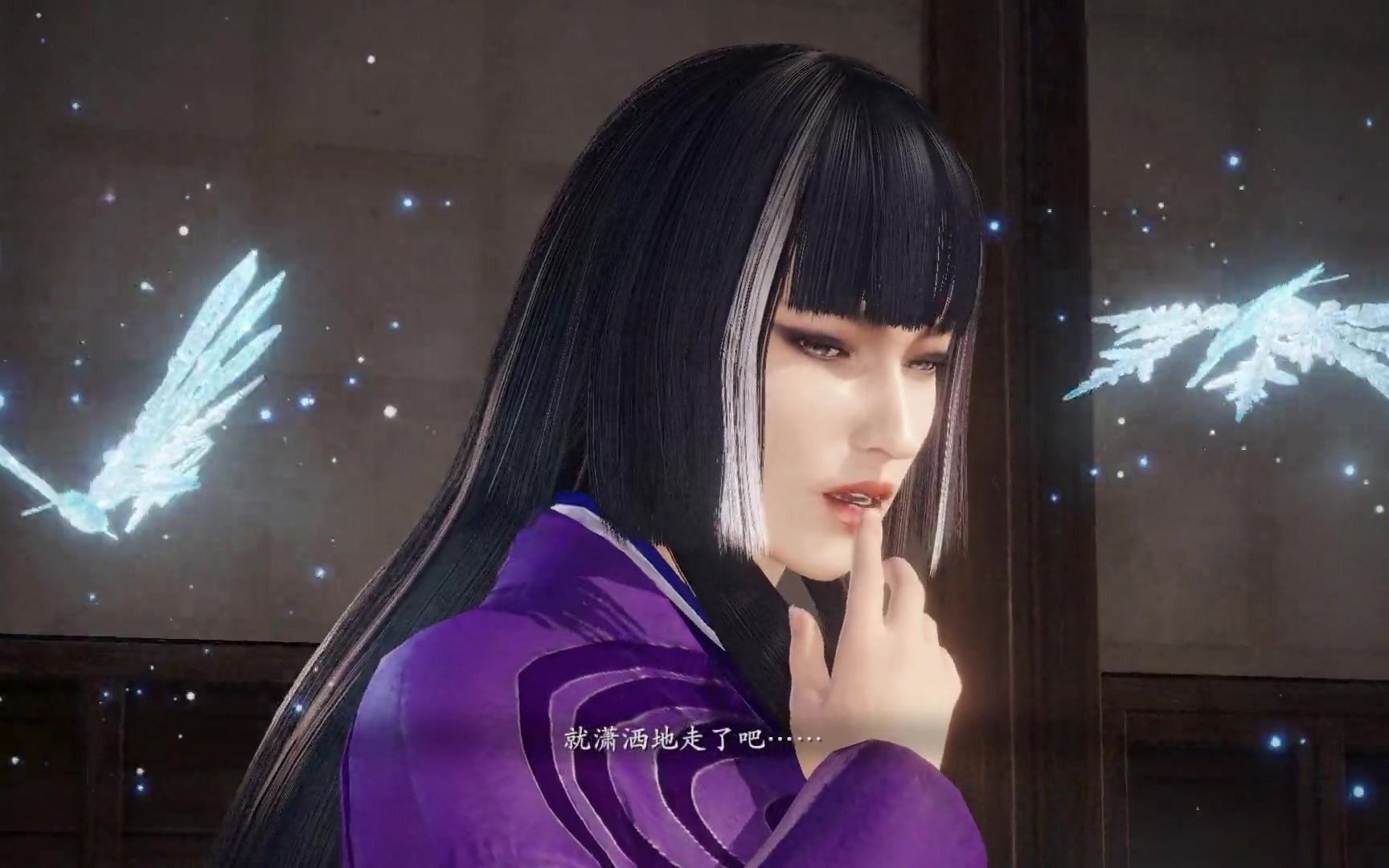 【仁王2】游戏流程实况p4——boss今川义元