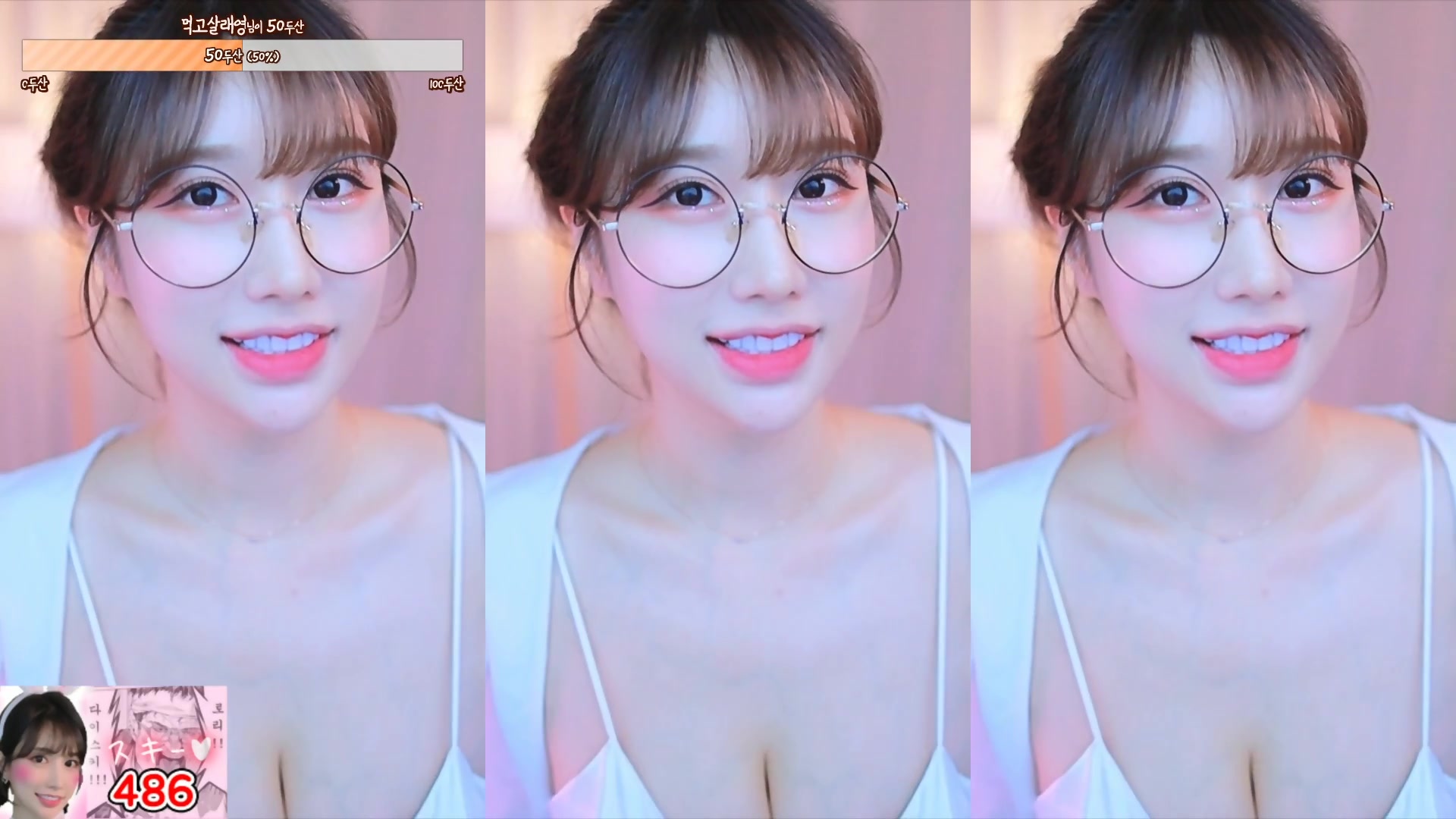 [图]雷颖 eunyoung1238 韩国BJ AfreecaTv2024-01-10