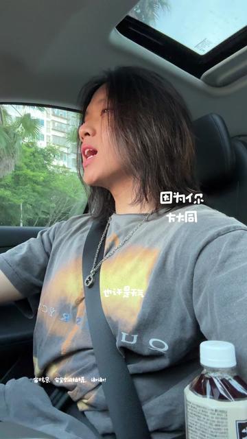 那么多也许 但是其实都只是因为你