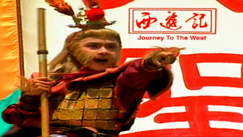 孙悟空的歌曲(孙悟空的歌曲怎么唱)