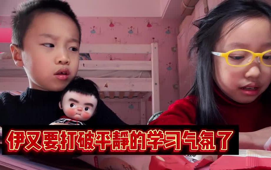 [图]有展昭👧的日子真香，衙门彻底清闲了！人类幼崽成长记 我叫伊森 李老师的娃