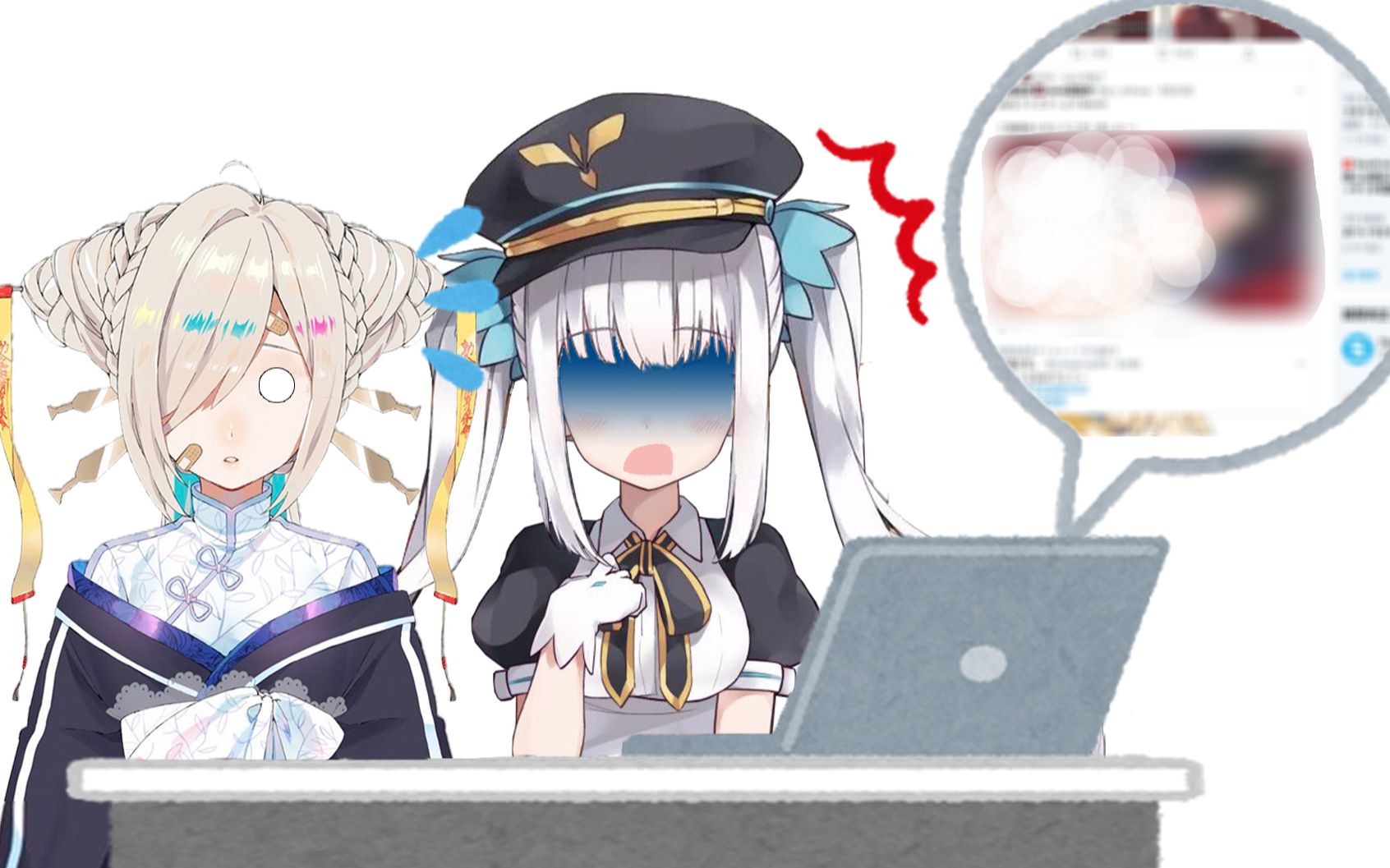 和如月一起看到了色图 尴尬得手足无措的mea 【神乐mea】【神楽めあ】