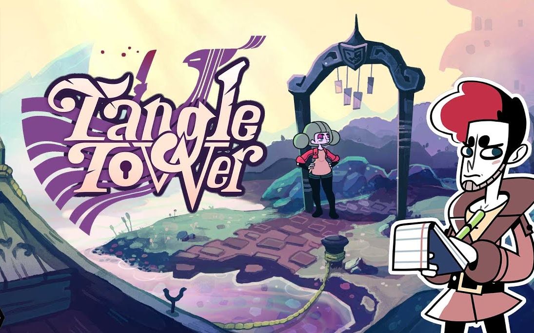 【虎王试玩】缠结塔tangle tower (demo)