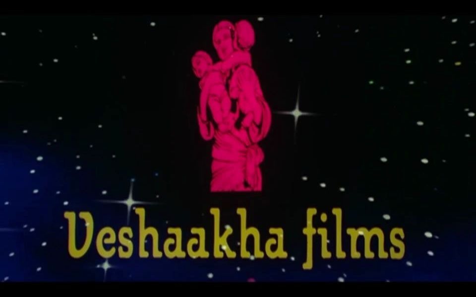 【搬运】印度Veshaakha影业公司片头Logo(1992年)哔哩哔哩bilibili